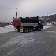 Скала, Щебень, Песок, и другое без посредников сам водитель