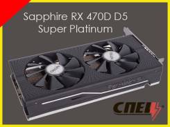 Видеокарта Sapphire RX 470D D5 Super Platinum 4G. Гарантия. Рассрочка. Под заказ