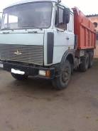 МАЗ 5516. , 14 860 куб. см., 10 т и больше