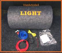 Сабвуфер Light 100 W Бесплатная доставка