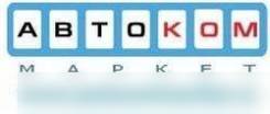 Предпродажная подготовка грузовых автомобилей.