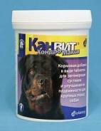 Добавки кормовые.