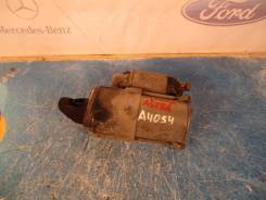 Стартер. Opel: Signum, Astra Family, Meriva, Vectra, Astra, Insignia, Zafira, Corsa Двигатели: Y20DTH, Y22DTR, Y30DT, Z18XE, Z18XER, Z19DT, Z19DTH, Z1...