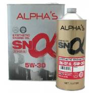 Alpha's. Вязкость 5W-30, гидрокрекинговое