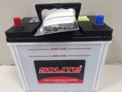 Solite