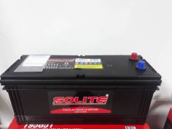 Solite