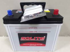 Solite