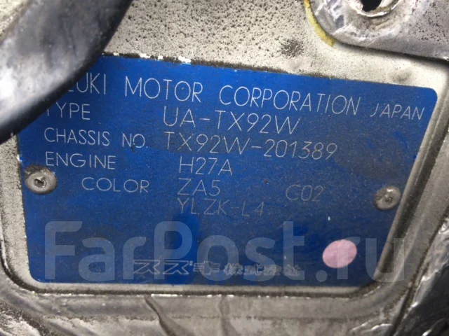 Suzuki Grand Escudo. TX92W201389, H27A ����
