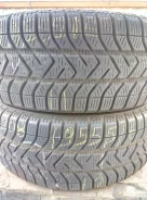 Pirelli Winter SnowControl II. ������, ��� �����, 2016 ���, �/�, ����� 20�% ����
