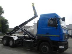 Мультилифт АС21, 2017. АС-21М4 на шасси МАЗ 6312B9-429-012, 8 200 куб. см.