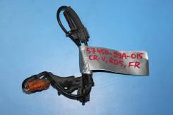 Датчик abs. Honda CR-V, RD4, RD5, RD6, RD7 Двигатели: K20A4, K20A5, K24A1, N22A2