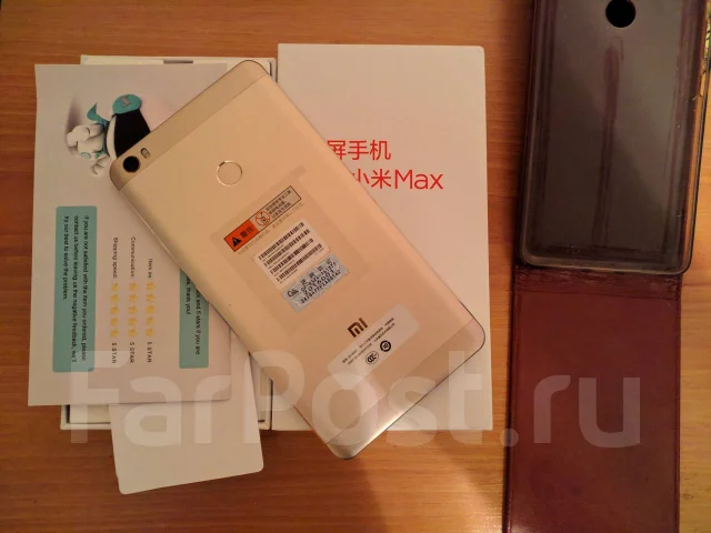 Xiaomi Mi Max. �/� ����
