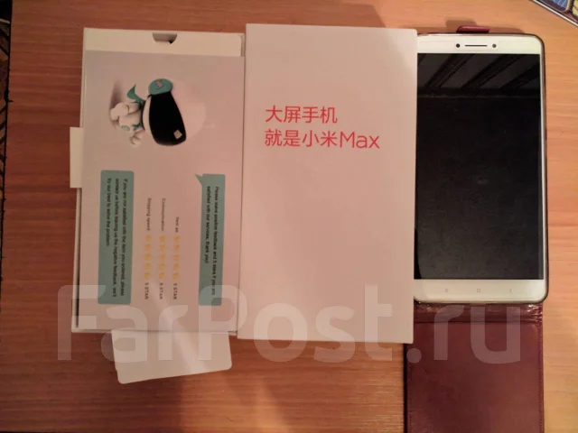 Xiaomi Mi Max. �/� ����