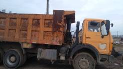 Beifang Benchi. Продаю самосвал beifang benchi, 9 200 куб. см., 20 000 кг.