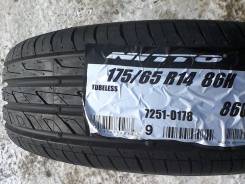 Nitto NT860. Летние, 2018 год, без износа, 4 шт