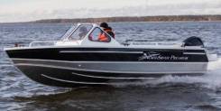 Northsilver. 2018 год год, длина 6,05 м., двигатель подвесной, 150,00 л.с., бензин. Под заказ