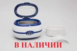 Ванны ультразвуковые.