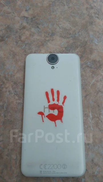 HTC One E9+. �/�, Dual-SIM ����