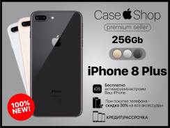 Apple iPhone 8 Plus. Новый, 256 Гб и больше