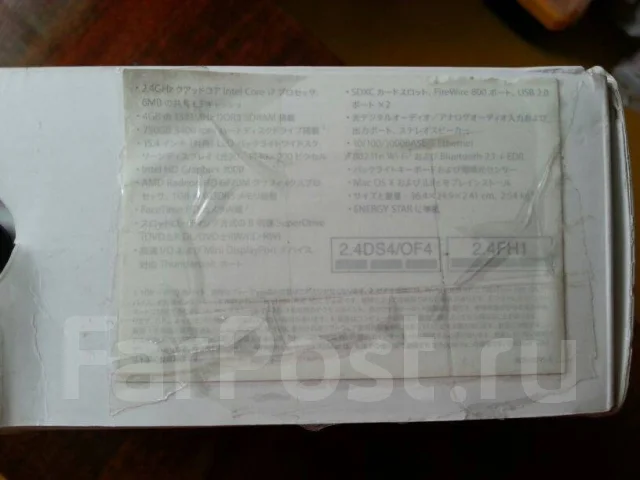 Apple MacBook Pro 15 2011 Late MD385. 15", ��� 8 ��, WiFi: 1, Bluetooth: 1 ����