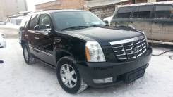 Cadillac Escalade. GMT900, L92