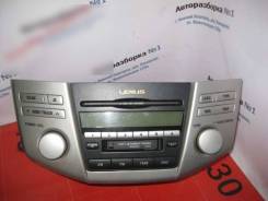 Lexus RX300