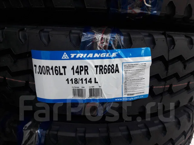 Triangle TR668. ������, 2018 ���, ����� ����
