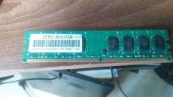 DDR2.