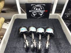 Поршень. Toyota: Town Ace Truck, Lite Ace, Corona, Estima Emina, Ipsum, Estima Lucida, Deliboy, Gaia, Camry, Lite Ace Noah, Town Ace, Soarer, Corolla...