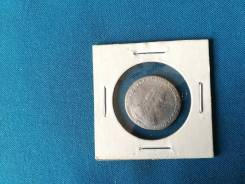 Россия, 20 копеек, 1785 г.