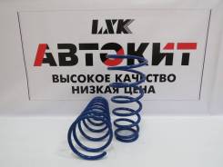 Пружина подвески. Toyota Windom, MCV20, MCV21 Toyota Camry Gracia, MCV21, MCV21W, SXV20, SXV20W Toyota Camry, SXV20 Двигатели: 1MZFE, 2MZFE, 5SFE