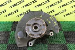 Ступица. Toyota: Harrier, Camry, Kluger V, Highlander, Estima, Alphard Двигатели: 1MZFE, 2AZFE, 2GRFE, 3MZFE