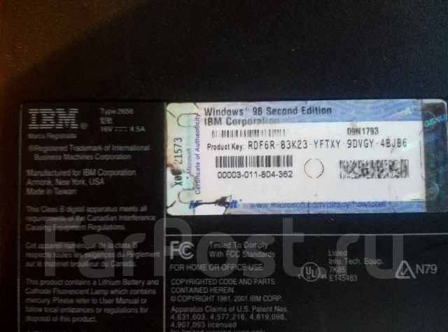 IBM ThinkPad R30. 1,1����, ��� 256 �� � ������, ���� 40��� ����