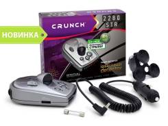 Crunch