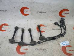 Высоковольтные провода. Toyota: Corsa, Sprinter, Caldina, Corolla II, Paseo, Corolla, Tercel, Cynos, Starlet Двигатели: 4EFE, 5EFE, 5EFHE
