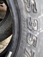 Federal MS357 Highway/Road. �����������, 2012 ���, �/�, ����� 50�%