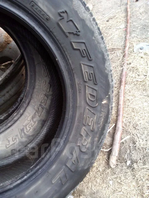 Federal MS357 Highway/Road. �����������, 2012 ���, �/�, ����� 50 % ����