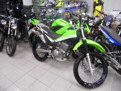 Kawasaki Super Sherpa. 250 куб. см., исправен, птс, без пробега. Под заказ