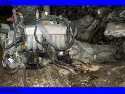Двигатель в сборе. Toyota: 4Runner, Alphard, Altezza, Aristo, Avalon, Brevis, Celsior, Chaser, Cresta, Crown, Crown Majesta, Grand Hiace, Granvia, Hia...