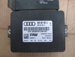Педаль ручника. Audi A5, 8T3, 8TA Audi A4, 8K2, 8K2/B8, 8K5, 8K5/B8 Audi S5, 8T3, 8TA Audi S4, 8K2, 8K2/B8, 8K5, 8K5/B8 Двигатели: AAH, CABA, CABB, CA...