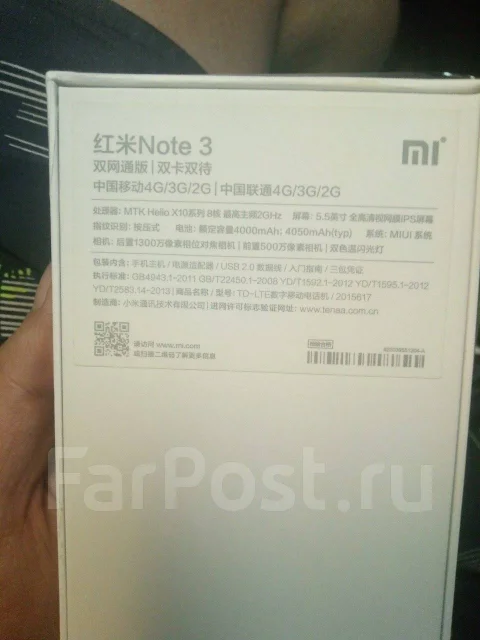 Xiaomi Redmi Note 3. �/� ����