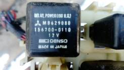 Реле. Mitsubishi: Eclipse, L200, Sigma, L400, Aspire, Minicab, Emeraude, Toppo BJ Wide, RVR, Toppo BJ, Legnum, Chariot, Town Box Wide, Town Box, Liber...