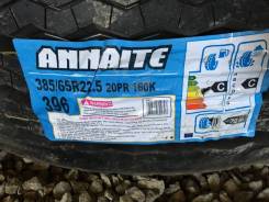 Annaite 396. Всесезонные, 2017 год, без износа, 1 шт