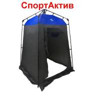 Душ садовый.