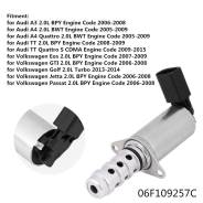 Соленоид изменения фаз распредвала. Volkswagen Eos, 1F7 Volkswagen Jetta, 1K2 Volkswagen Scirocco, 137, 138 Volkswagen Golf, 1K1, 1K5, 517, 5K1 Audi...