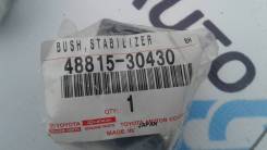 Втулка стабилизатора. Toyota Crown Majesta, JZS147, JZS149, UZS141, UZS143, UZS145, UZS147, UZS151, UZS155 Toyota Crown, JZS147, JZS149, UZS141, UZS14...