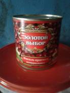 Фасоль.