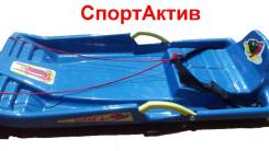 Санки.