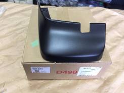 Брызговики. Daihatsu Terios Toyota Rush, J200, J200E, J210, J210E Двигатель 3SZVE. Под заказ