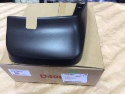Брызговики. Daihatsu Terios Toyota Rush, J200, J200E, J210, J210E Двигатель 3SZVE. Под заказ